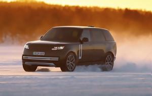 Ηλεκτρικό Range Rover, 550, 117 Wh, 530, ilektriko Range Rover, 550, 117 Wh, 530