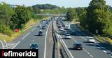 Δίνουν, 7 000, - Ποιο, SOS,dinoun, 7 000, - poio, SOS