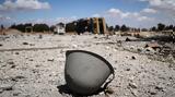 Καμπανάκι ΟΗΕ, Συρία, – Σε,kabanaki oie, syria, – se
