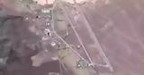 Πέρα, Area 51, ΗΠΑ,pera, Area 51, ipa
