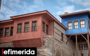 Έδεσσα, Εκδρομή, -Γιατί, edessa, ekdromi, -giati