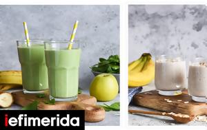 2 λαχταριστά smoothies με φρούτα και λαχανικά για αναζωογόνηση και ευεξία