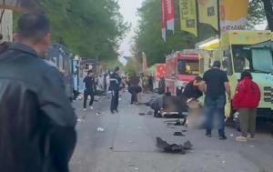 Μακελειό, Καναδά, Νεκροί, Βανκούβερ, makeleio, kanada, nekroi, vankouver