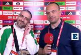 ΛΕΞ, Copa Del Rey,lex, Copa Del Rey
