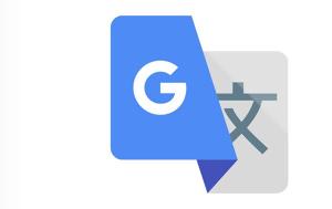 Google Translate, Μεταμορφώνεται, Duolingo, Google Translate, metamorfonetai, Duolingo