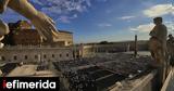 Βατικανό, Ξεκίνησε, Φραγκίσκου,vatikano, xekinise, fragkiskou