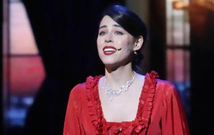 Demy, Ήθελα, Δήμητρα Παπαδέα, Demy, ithela, dimitra papadea