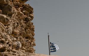 27 Απριλίου 1941, Γερμανοί, Αθήνα, 27 apriliou 1941, germanoi, athina