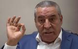Χουσεΐν -Σεΐχ, PLO – Θεωρείται, Αμπάς,chouseΐn -seΐch, PLO – theoreitai, abas