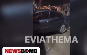 Τροχαίο, Ερέτρια – Αυτοκίνητο, trochaio, eretria – aftokinito