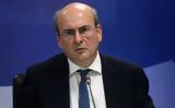 Χατζηδάκης, Σεπτέμβριο,chatzidakis, septemvrio