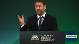 Ανδρουλάκης,androulakis