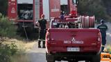 Μεγάλη, Ληξούρι Κεφαλονιάς -, 112,megali, lixouri kefalonias -, 112