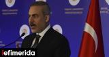 Τούρκος ΥΠΕΞ, Χαμάς, Ισραήλ,tourkos ypex, chamas, israil