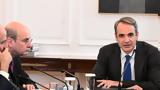 Συνεδριάζει, Δευτέρα, Υπουργικό Συμβούλιο –,synedriazei, deftera, ypourgiko symvoulio –