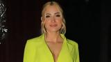 Ιωάννα Τούνη, - Ήταν,ioanna touni, - itan