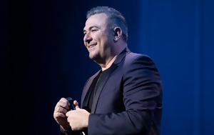 Αντώνης Ρέμος, Θεσσαλονίκη – Πότε, antonis remos, thessaloniki – pote