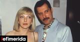 Πού, Φρέντι Μέρκιουρι -Η,pou, frenti merkiouri -i