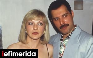 Πού, Φρέντι Μέρκιουρι -Η, pou, frenti merkiouri -i
