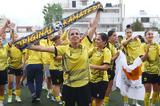 Ιστορική, ΑΕΚ,istoriki, aek