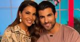 Ελένης Χατζίδου, Ετεοκλή Παύλου, BreakfastStar,elenis chatzidou, eteokli pavlou, BreakfastStar