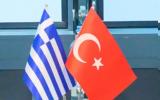 Συνάντηση, Ελλάδος - Τουρκίας, Θεσσαλονίκη,synantisi, ellados - tourkias, thessaloniki