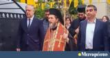 Ποντίων, Σούρμενα, Ανάπτυξης Τάκης Θεοδωρικάκος,pontion, sourmena, anaptyxis takis theodorikakos
