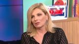 Μαρία Παναγοπούλου, Χαρδαβέλλα,maria panagopoulou, chardavella