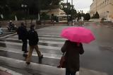 Καιρός, Συνεχίζονται, – Ισχυροί, Πρωτομαγιά,kairos, synechizontai, – ischyroi, protomagia