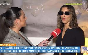 Μαρίνα Σάττι, Klavdia, Δεν, Eurovision, marina satti, Klavdia, den, Eurovision