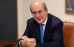 Χατζηδάκης, Προανήγγειλε, chatzidakis, proaningeile