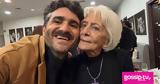 Αγαθοκλέους, Δέσποινα Μπεμπεδέλη, Mου,agathokleous, despoina bebedeli, Mou