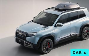 Αυτό, SUV, afto, SUV