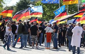 Μαζί, Γερμανία – Ποια, mazi, germania – poia