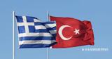 Συνάντηση, Ελλάδας – Τουρκίας, Μέτρα Οικοδόμησης Εμπιστοσύνης,synantisi, elladas – tourkias, metra oikodomisis ebistosynis