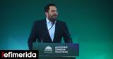 Ανδρέας Σπυρόπουλος, ΠΑΣΟΚ, Ελλάδα,andreas spyropoulos, pasok, ellada