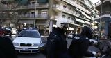 Καλύβια, Καρέ, – Πετούσαν,kalyvia, kare, – petousan