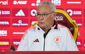 Ρανιέρι, Ρόμα, ranieri, roma