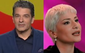 Big Brother – Σάστισε, Πέτρος Λαγούτης, Θεοφανία, Big Brother – sastise, petros lagoutis, theofania
