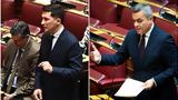 Ομάδα Αλήθειας, Πρωτοβουλίες, – Έρχονται,omada alitheias, protovoulies, – erchontai