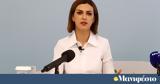 Έρχεται, Προλαμβάνω,erchetai, prolamvano