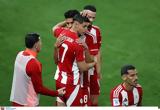 Εμφάνιση, Ολυμπιακού, 2-0, Φιλαδέλφεια,emfanisi, olybiakou, 2-0, filadelfeia