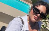 Δανάη Μπάρκα,danai barka