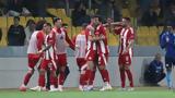 Ολυμπιακός – ΑΕΚ,olybiakos – aek