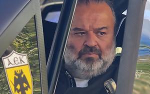 Σταμάτησαν, Μάριο Ηλιόπουλο, stamatisan, mario iliopoulo