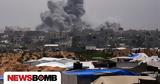 Γάζα, Τουλάχιστον 50, Κυριακή, Ισραήλ,gaza, toulachiston 50, kyriaki, israil
