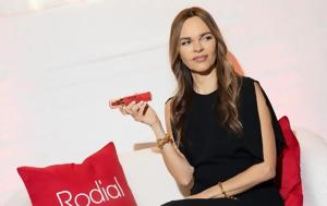 Dragons’ Den, Έμεινε, Μαρία Χατζηστεφανή – Είμαστε Dragons, Dragons’ Den, emeine, maria chatzistefani – eimaste Dragons