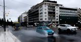 Καιρός, Τοπικές,kairos, topikes