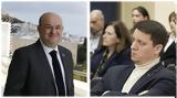Δημήτρης Λιάκος - Θεόδωρος Δημόπουλος, Dnews, Κέυνς,dimitris liakos - theodoros dimopoulos, Dnews, keyns