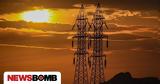 Διακοπές, Δευτέρα 284, Αττική - Δείτε,diakopes, deftera 284, attiki - deite